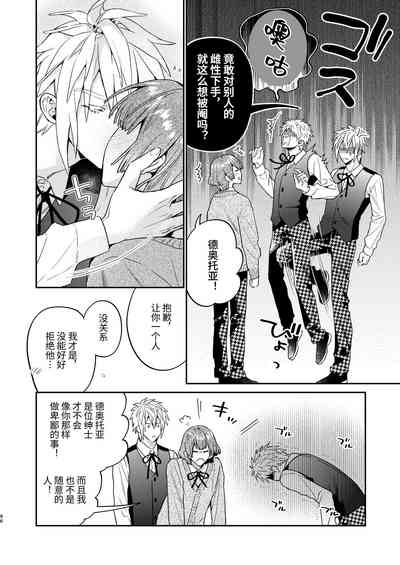 第96頁圖