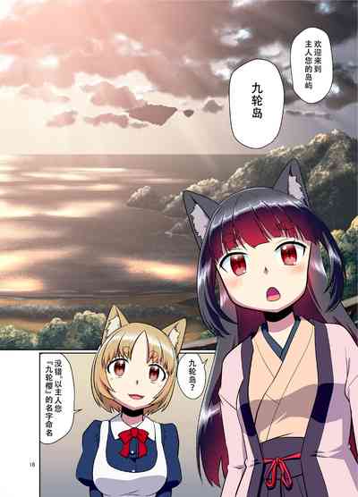 第16頁圖