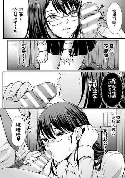 第44頁圖