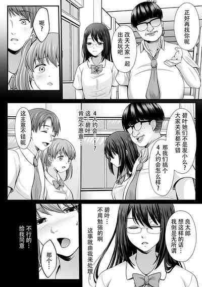 第92頁圖
