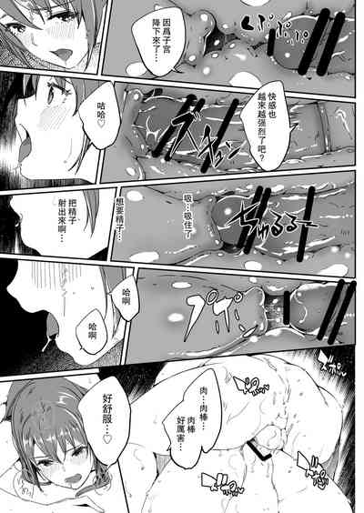 第84頁圖