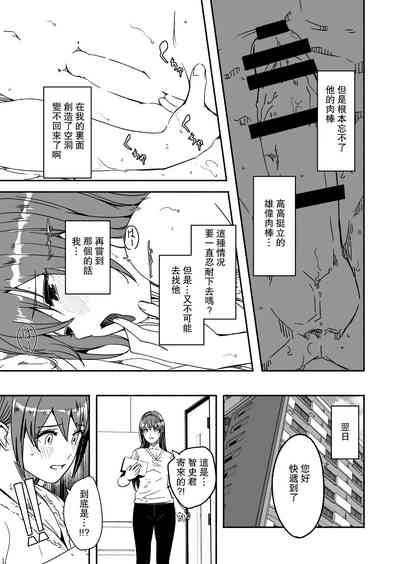 第96頁圖