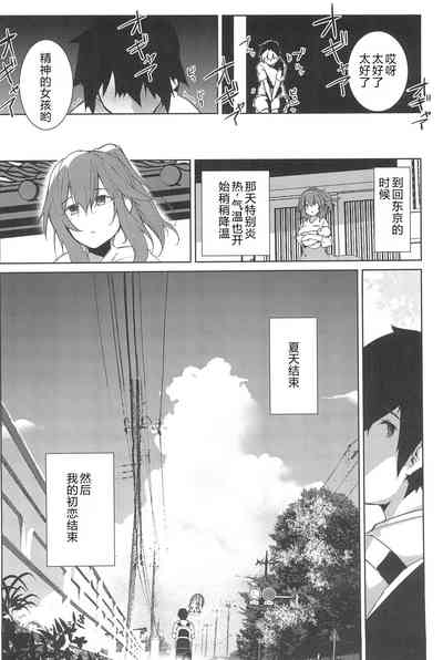 第36頁圖