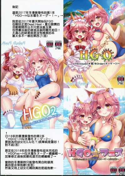 第32页图
