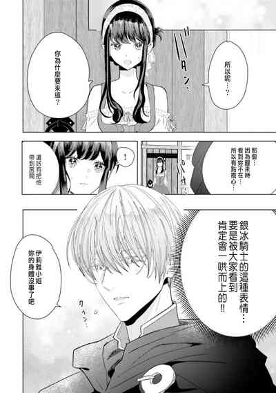 第108頁圖