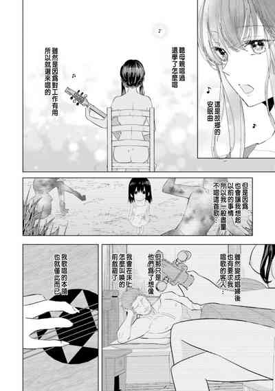 第116頁圖
