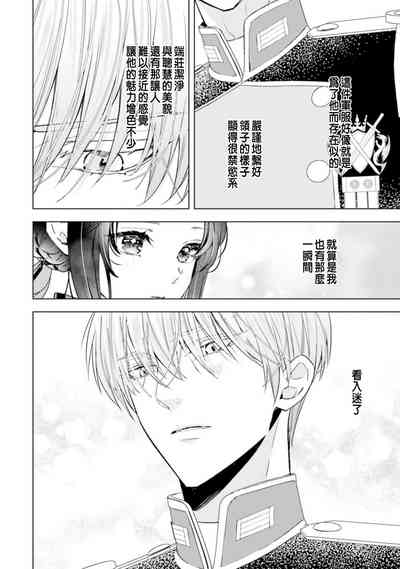 第148頁圖