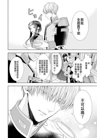 第152頁圖