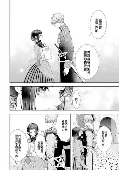 第156頁圖