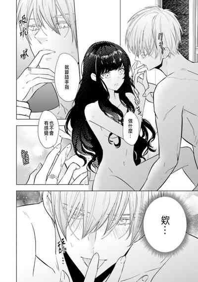 第76頁圖