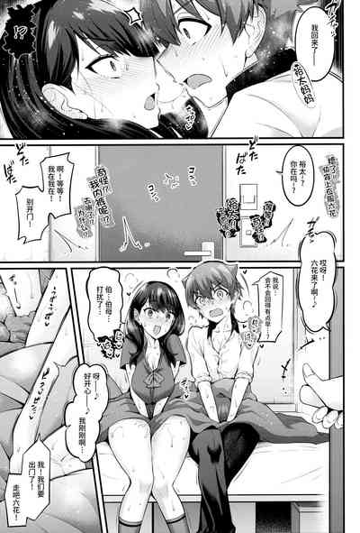 第20頁圖