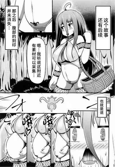 第20页图