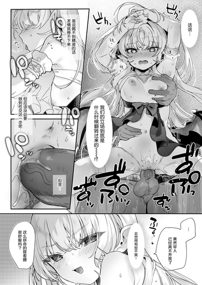 第40頁圖