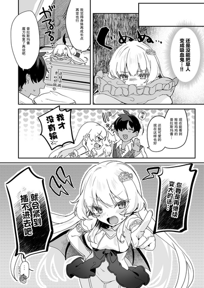第52頁圖
