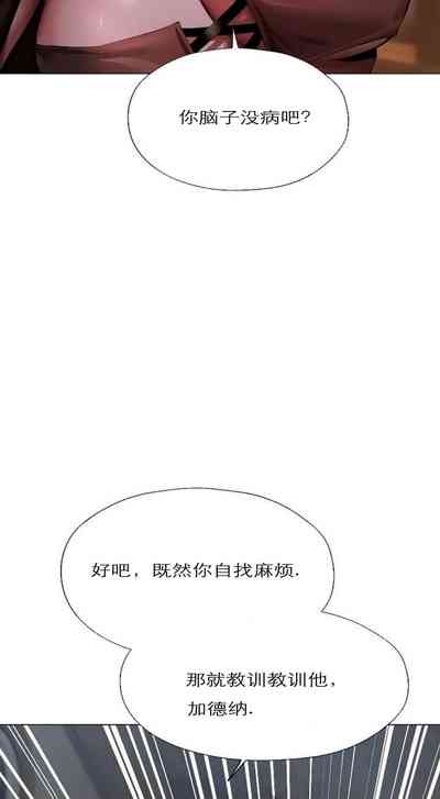 第172頁圖
