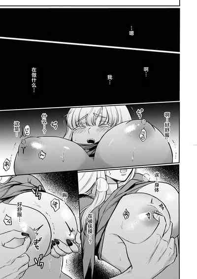 第164页图