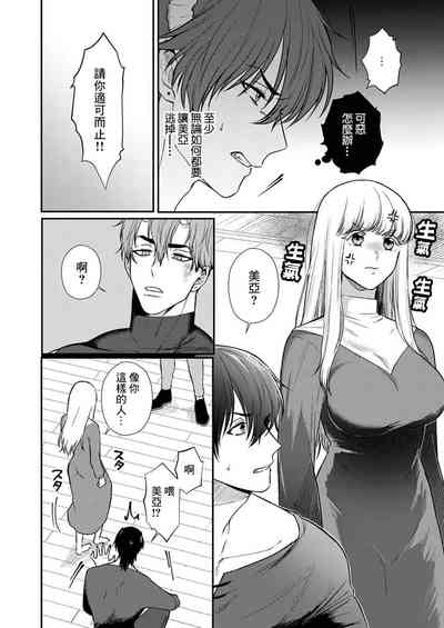 第184页图
