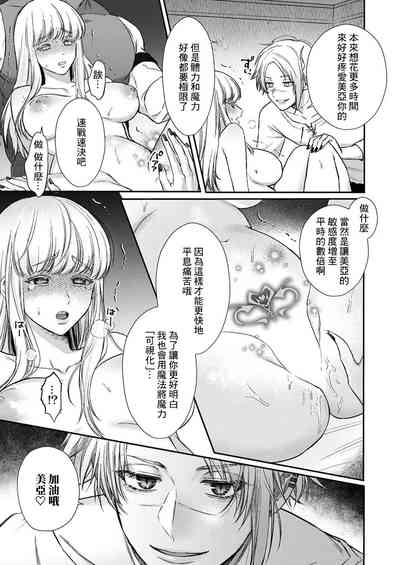 第220页图