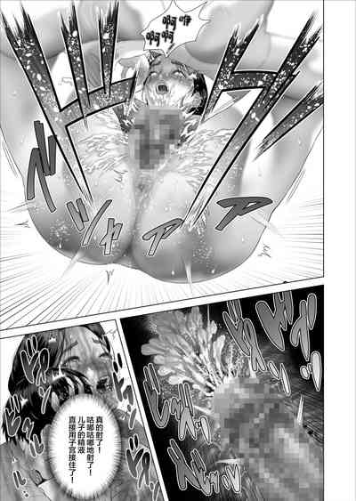 第36頁圖