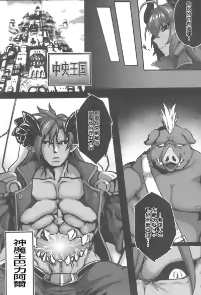 第4页图