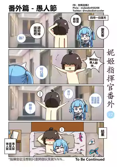第28頁圖