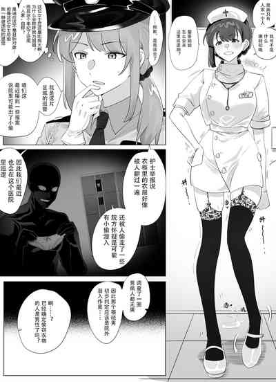 第20页图