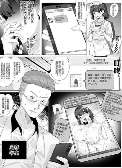 第24页图