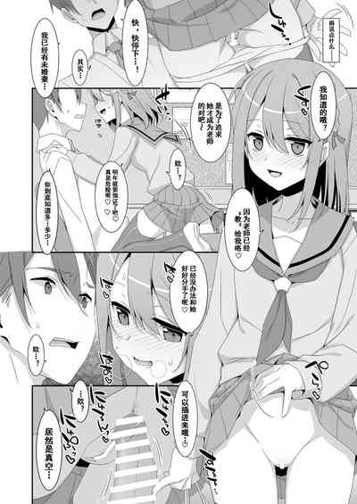 第16页图