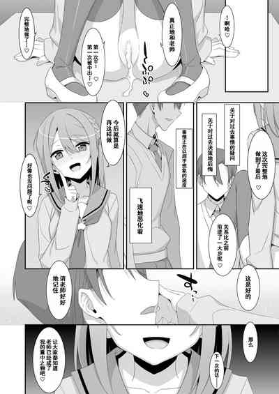 第24页图