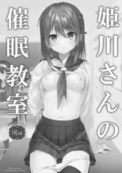 第4页图