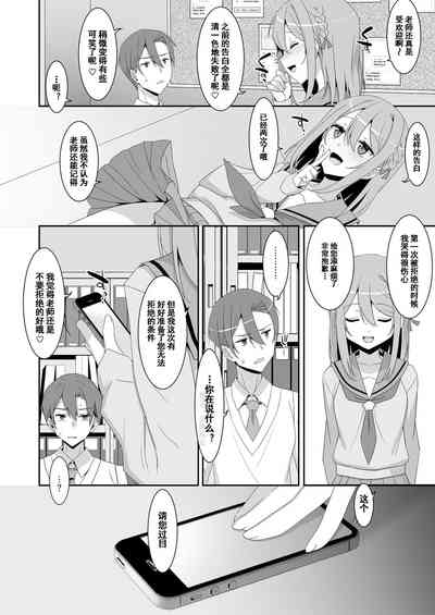 第8页图