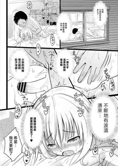 第28頁圖