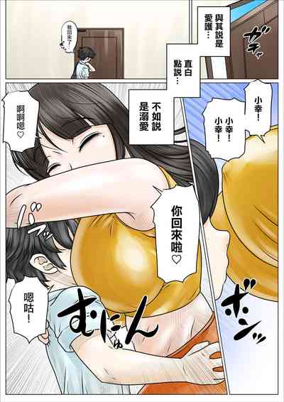 第4頁圖