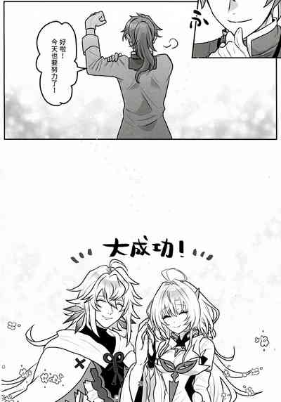 第28页图