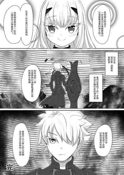 第36頁圖