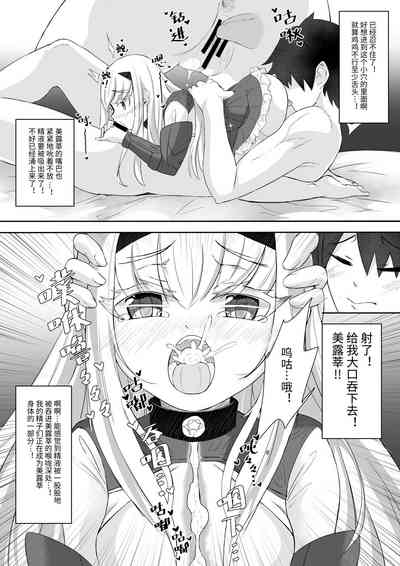第8頁圖