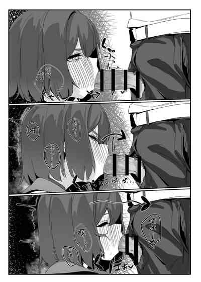 第12页图