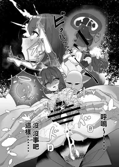 第20页图