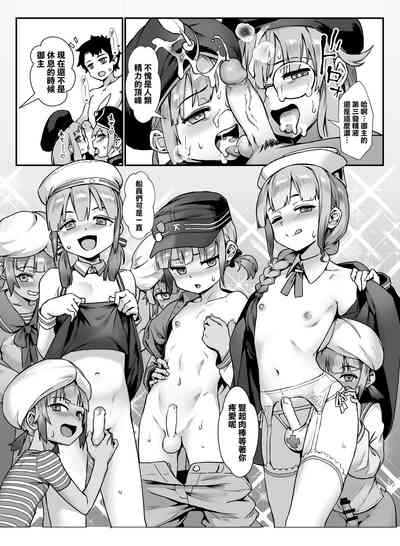 第32頁圖