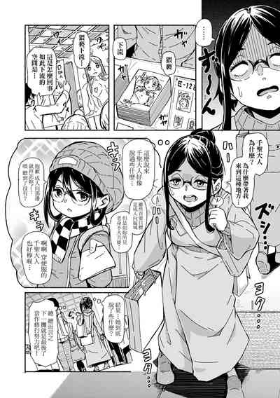 第116页图