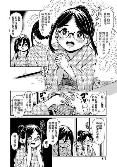 第120页图