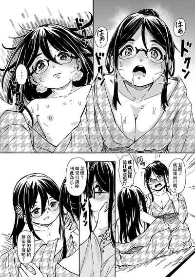 第124页图
