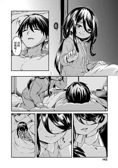 第144页图