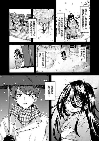 第148页图