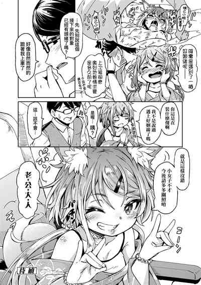 第36页图