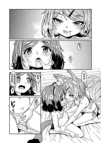第92页图