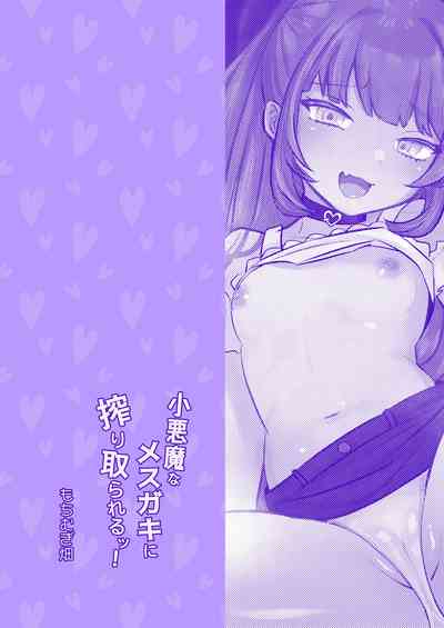 第32页图