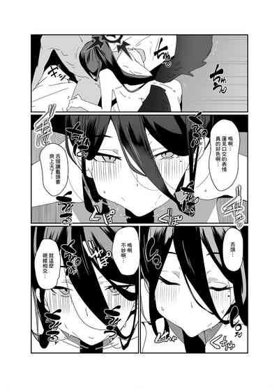 第12頁圖