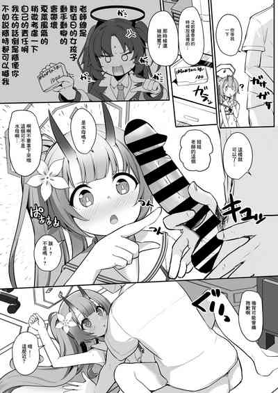 第12頁圖