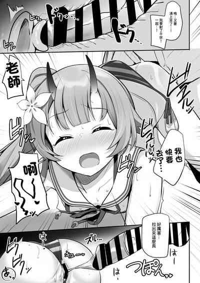 第20頁圖